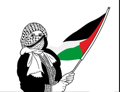 Skupščina študentov za Palestino